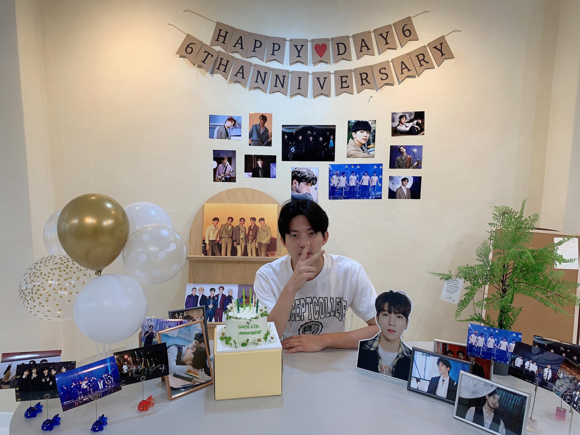 Dowoon